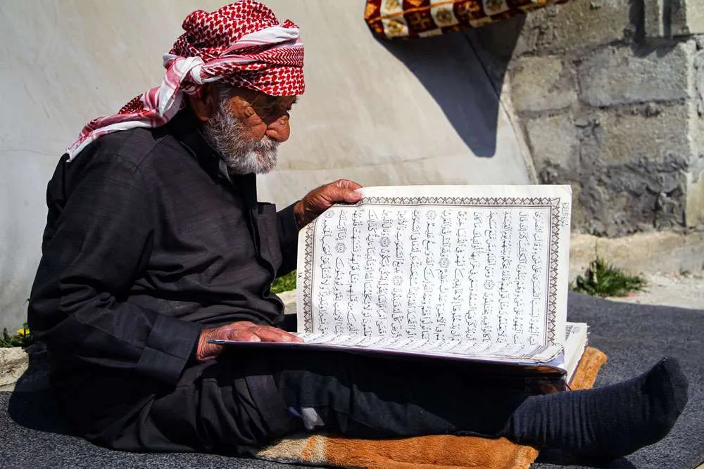 IslamicWaqf